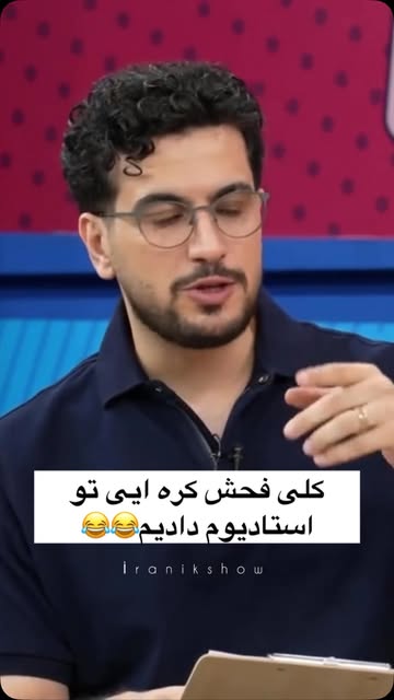 پست اینستاگرام Dc82xonoOH6