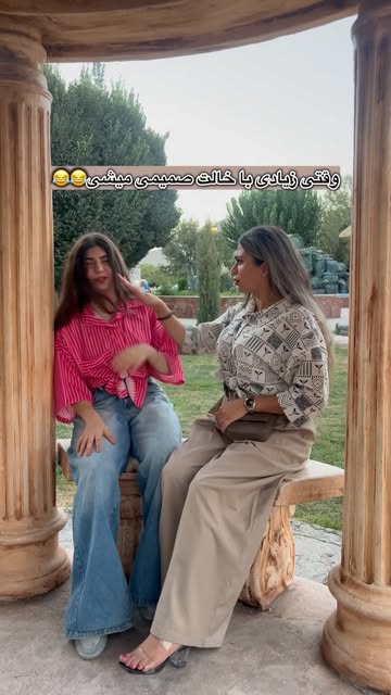 پست اینستاگرام Dc82yqYtIb-