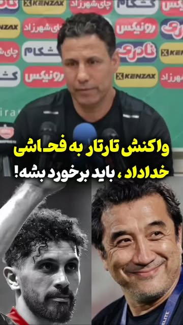 پست اینستاگرام Dc84RWtIZ_3