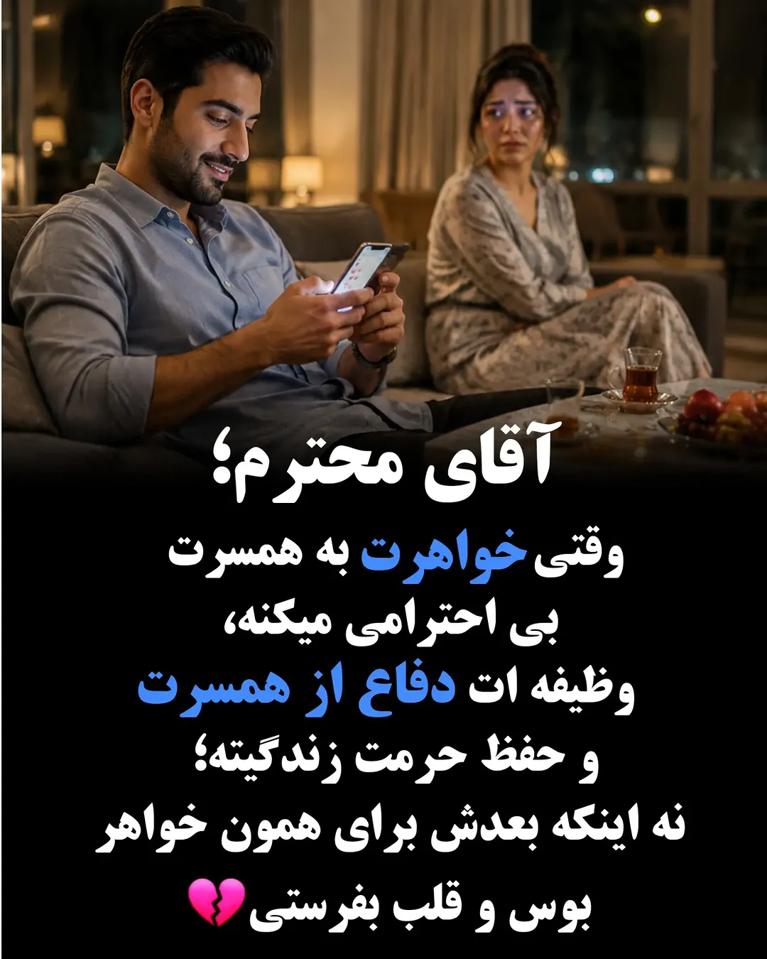 پست اینستاگرام Dc86YdHt5z4