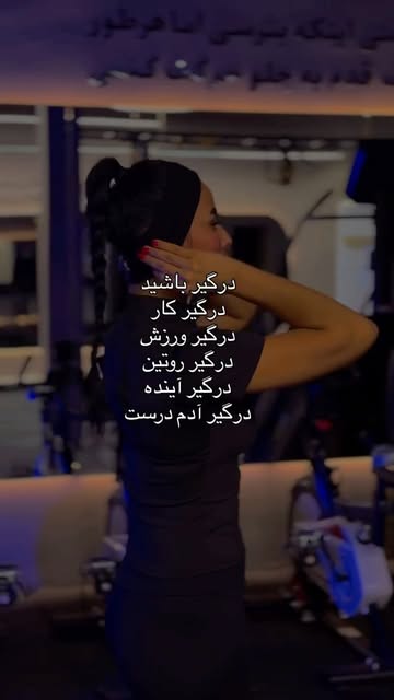 پست اینستاگرام Dc873jIqoM-