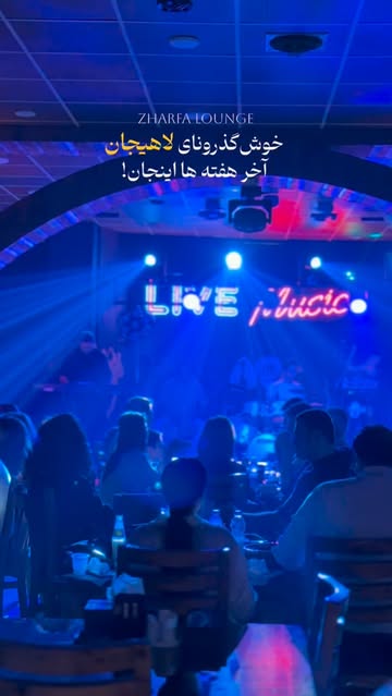 پست اینستاگرام Dc897GPquNp