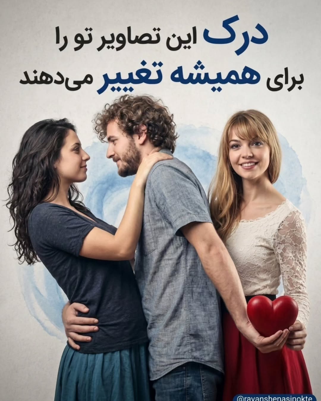 پست اینستاگرام Dc89P-VCL4y