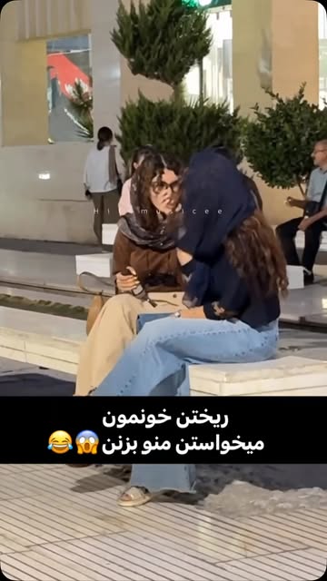 پست اینستاگرام Dc89StQMLwI