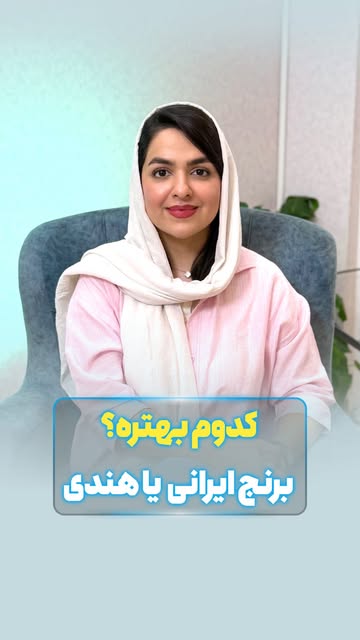 پست اینستاگرام Dc8A06eo3IJ