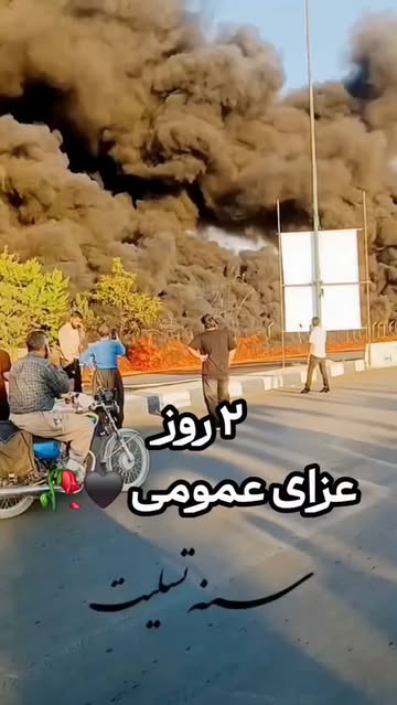 پست اینستاگرام Dc8BZn3sRkR