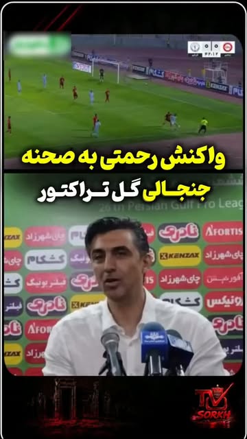 پست اینستاگرام Dc8CChaMdM_