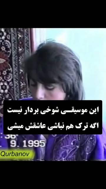پست اینستاگرام Dc8CFZUuIg7