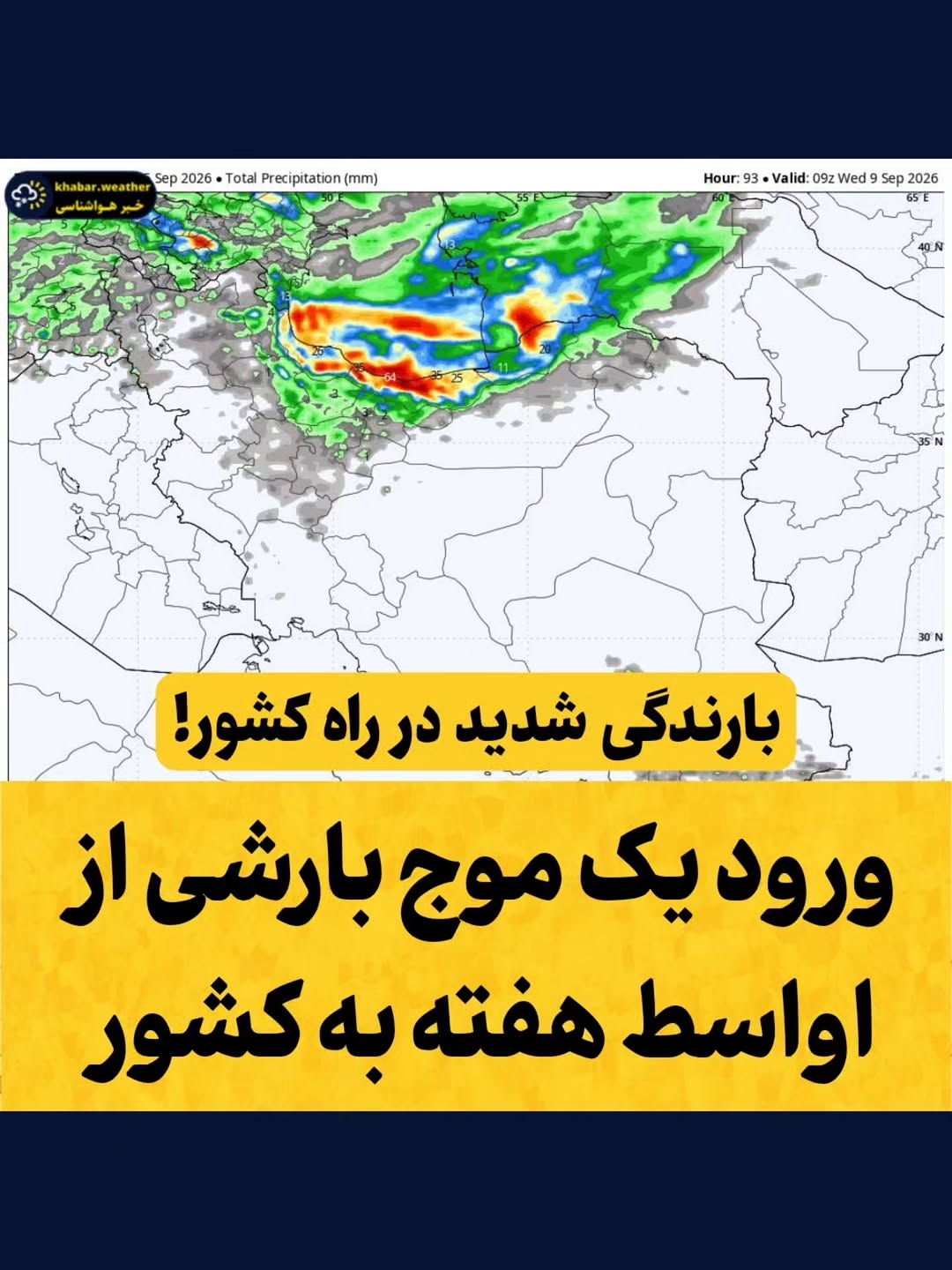 پست اینستاگرام Dc8EMXQNrZQ