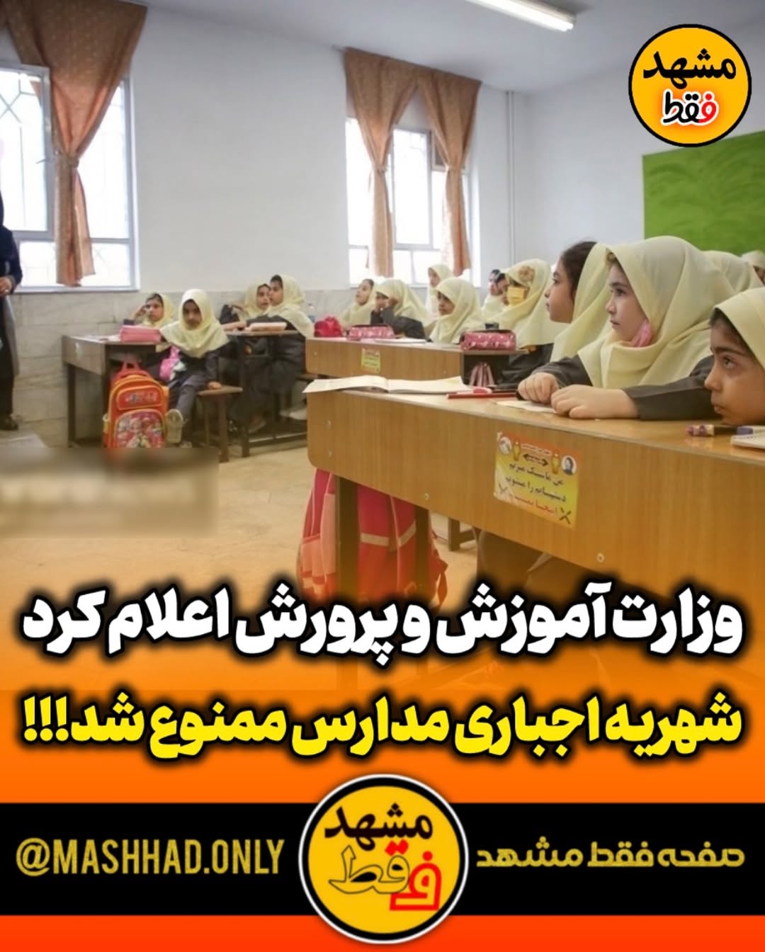 پست اینستاگرام Dc8GqPbx8Pj