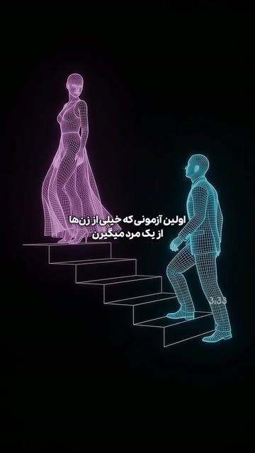پست اینستاگرام Dc8HEHfui9_