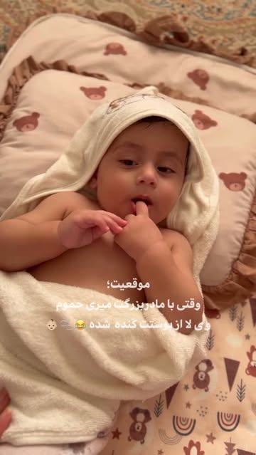 پست اینستاگرام Dc8HimRtQGL