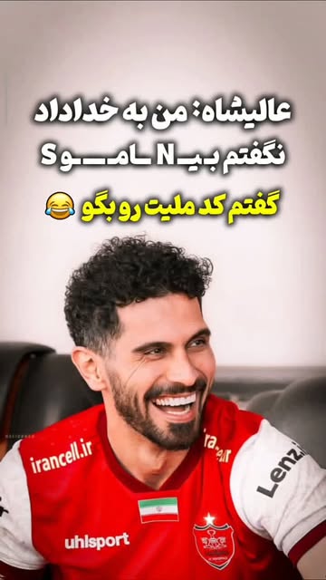 پست اینستاگرام Dc8JgRYMgv-