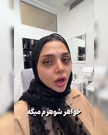 پست اینستاگرام Dc8Mh9qggaT