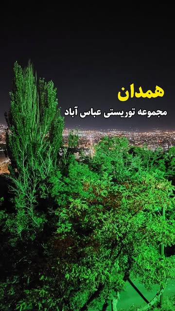 پست اینستاگرام Dc8NXUQoCZc