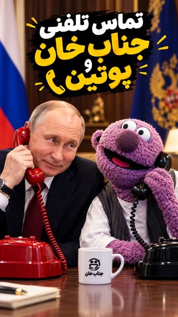 پست اینستاگرام Dc8NpbrOzAJ