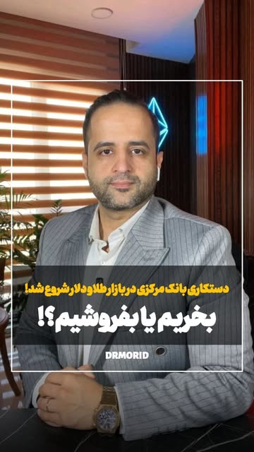 پست اینستاگرام Dc8PBUtIiiO