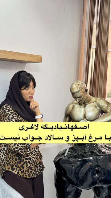 پست اینستاگرام Dc8PNqyxn2a