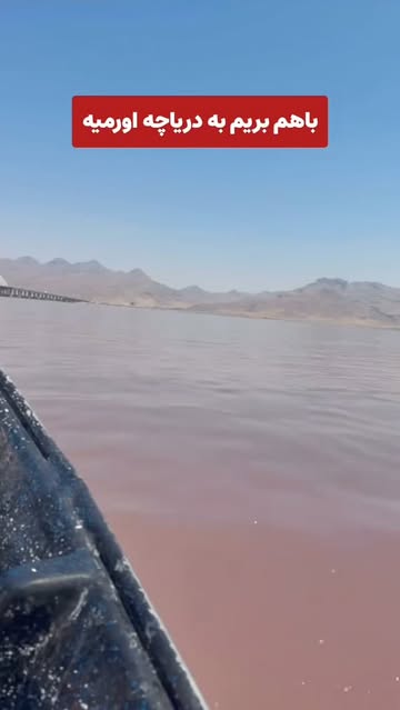 پست اینستاگرام Dc8PdHPRZ3r