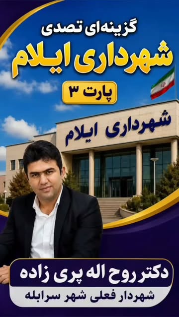 پست اینستاگرام Dc8RfR7xzAn