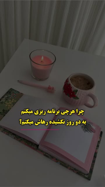 پست اینستاگرام Dc8Rzb1s0TQ