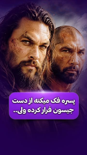 پست اینستاگرام Dc8SO_9uzmU