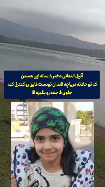 پست اینستاگرام Dc8UVuSO_JJ