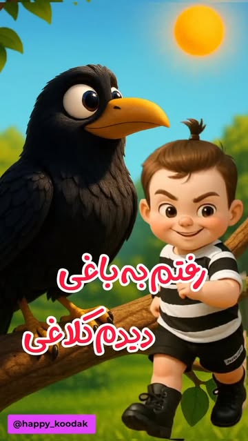پست اینستاگرام Dc8V7gos4uT