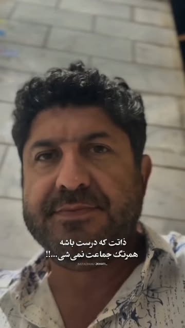 پست اینستاگرام Dc8XdwlITH8