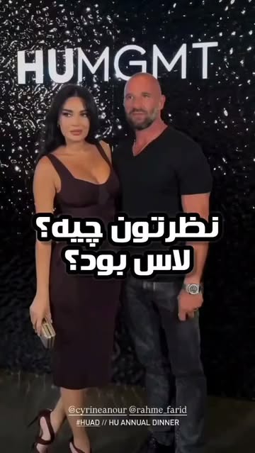 پست اینستاگرام Dc8Y1LJN_w8