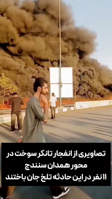 پست اینستاگرام Dc8abOJuRzl