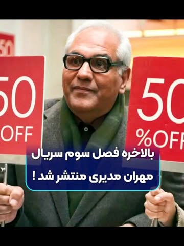 پست اینستاگرام Dc8b6EWAOpL