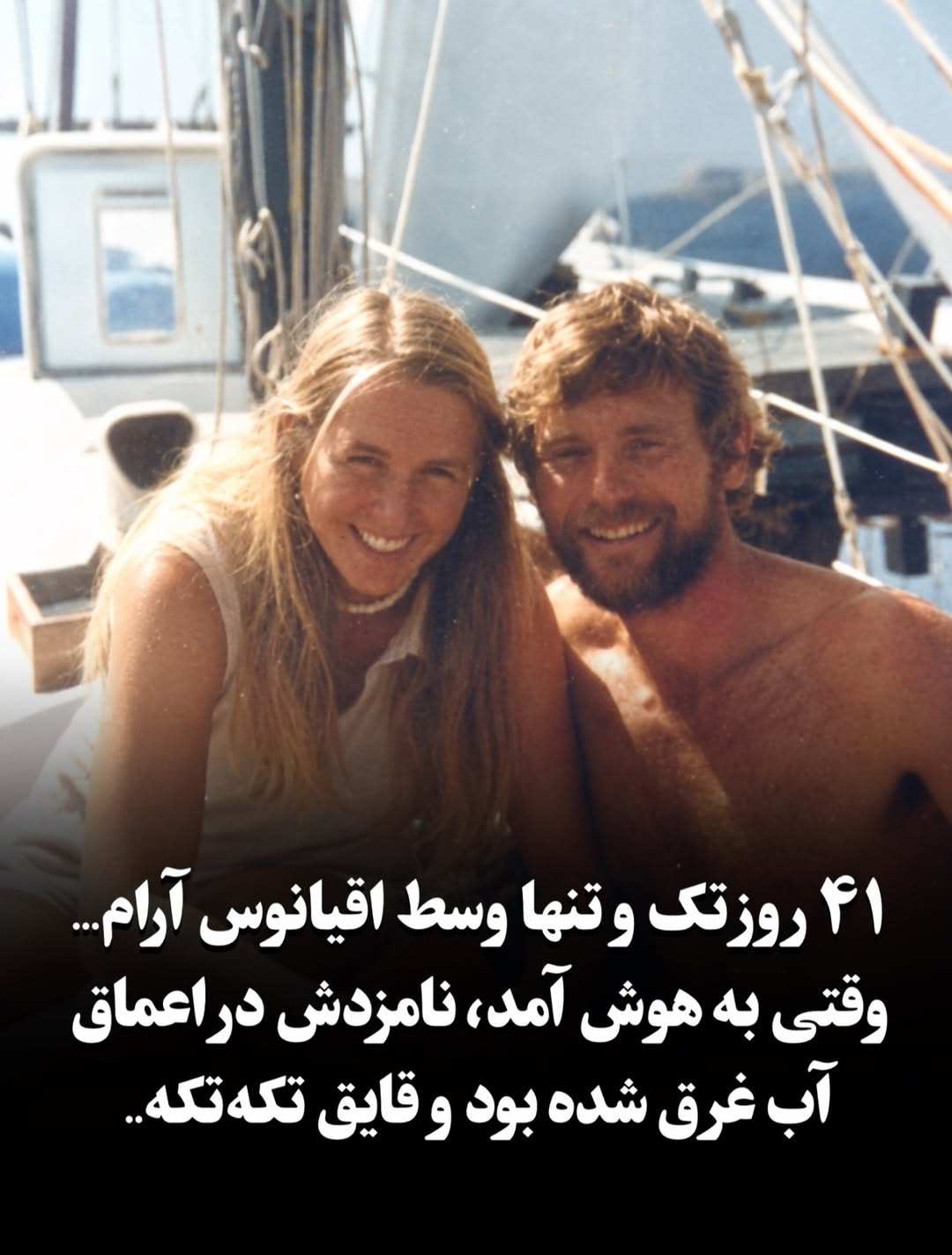 پست اینستاگرام Dc8fPXAitvD