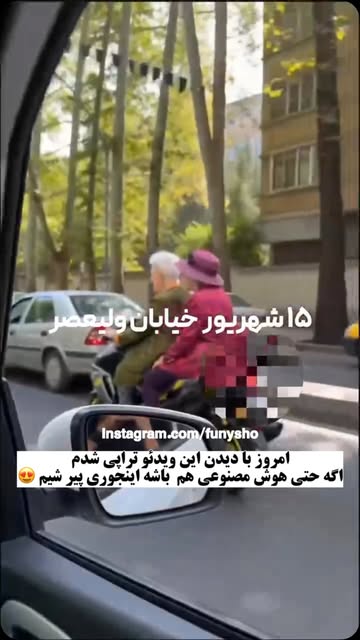 پست اینستاگرام Dc8imktJY55