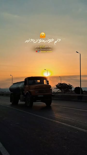 پست اینستاگرام Dc8j-VuuMbW