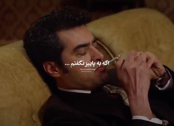 پست اینستاگرام Dc8ma3cIA0T