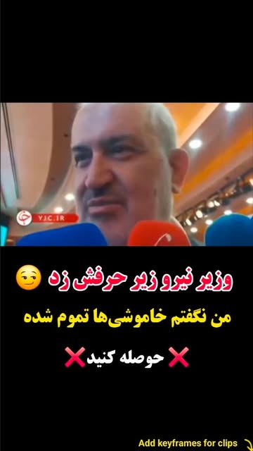پست اینستاگرام Dc8mddWt6YO