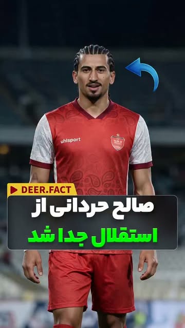 پست اینستاگرام Dc8nKOfIslv