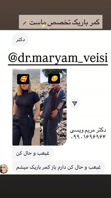 پست اینستاگرام Dc8oAGsocQU