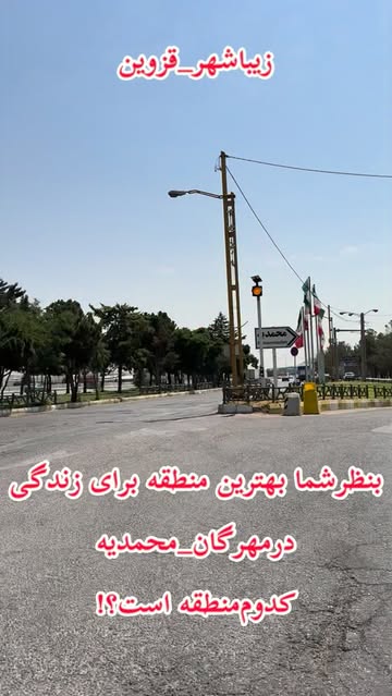 پست اینستاگرام Dc8u7LftpaL