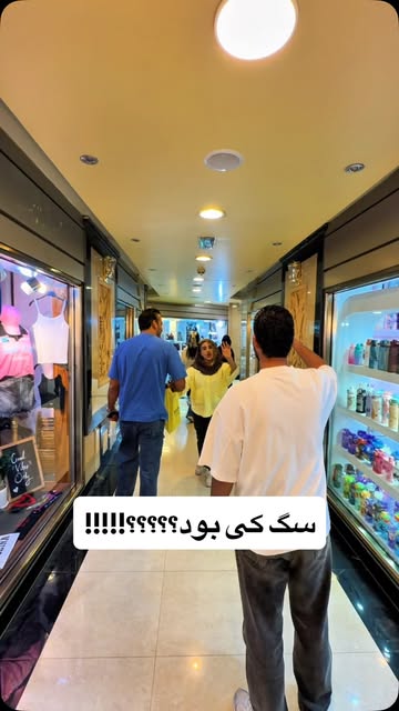 پست اینستاگرام Dc8wopJqVma