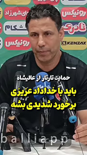پست اینستاگرام Dc8zcufM4Mm