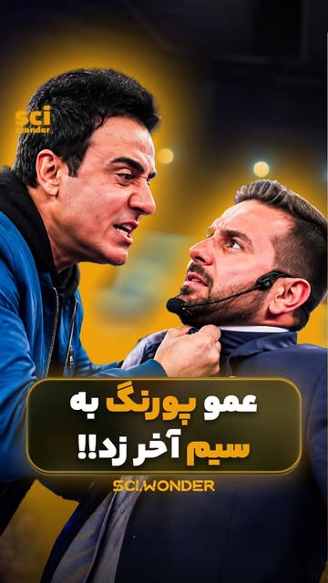 پست اینستاگرام Dc8zxXVsYlR