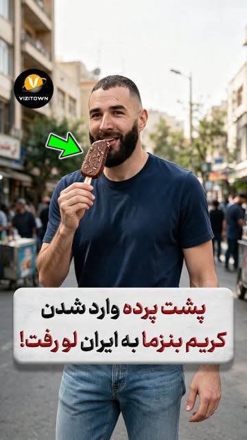 پست اینستاگرام Dc9Aq_9uroc