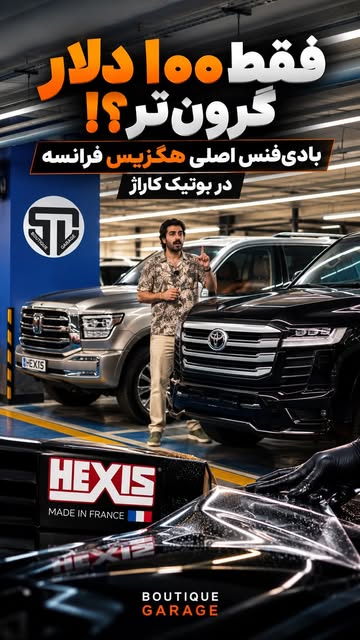پست اینستاگرام Dc9BhbSBldY