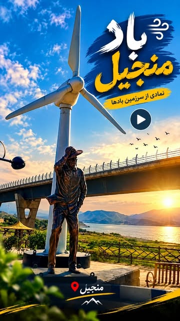 پست اینستاگرام Dc9CZnZo45x