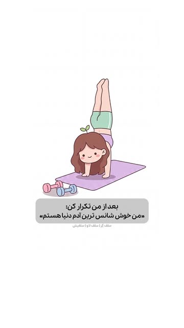 پست اینستاگرام Dc9FYoPtVxY