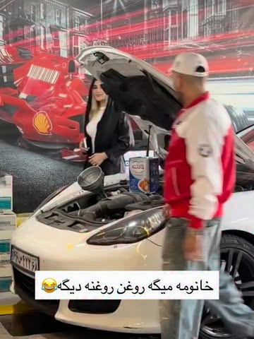 پست اینستاگرام Dc9GSLkDgBo