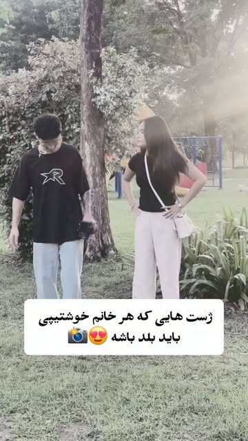 پست اینستاگرام Dc9Ggfzod_m