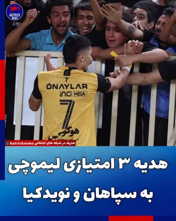 پست اینستاگرام Dc9GjybiPS_